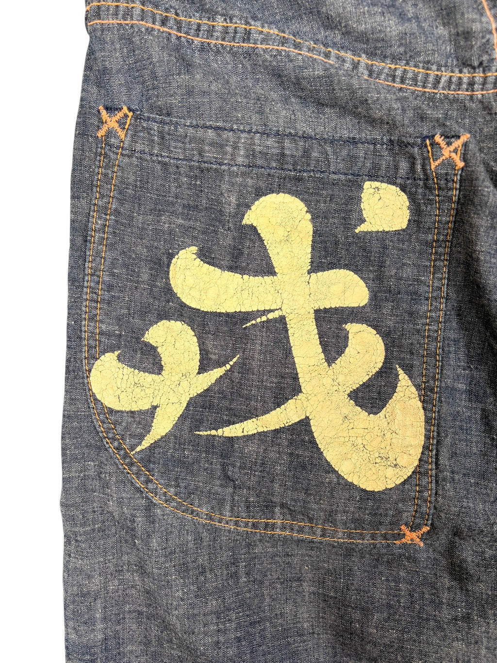 Evisu Vintage Premium Navy Jorts