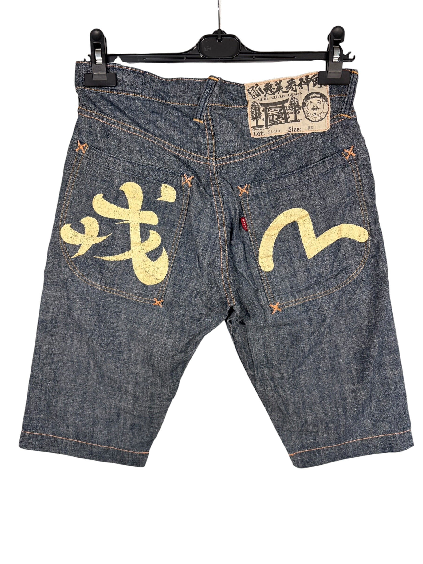 Evisu Vintage Premium Navy Jorts