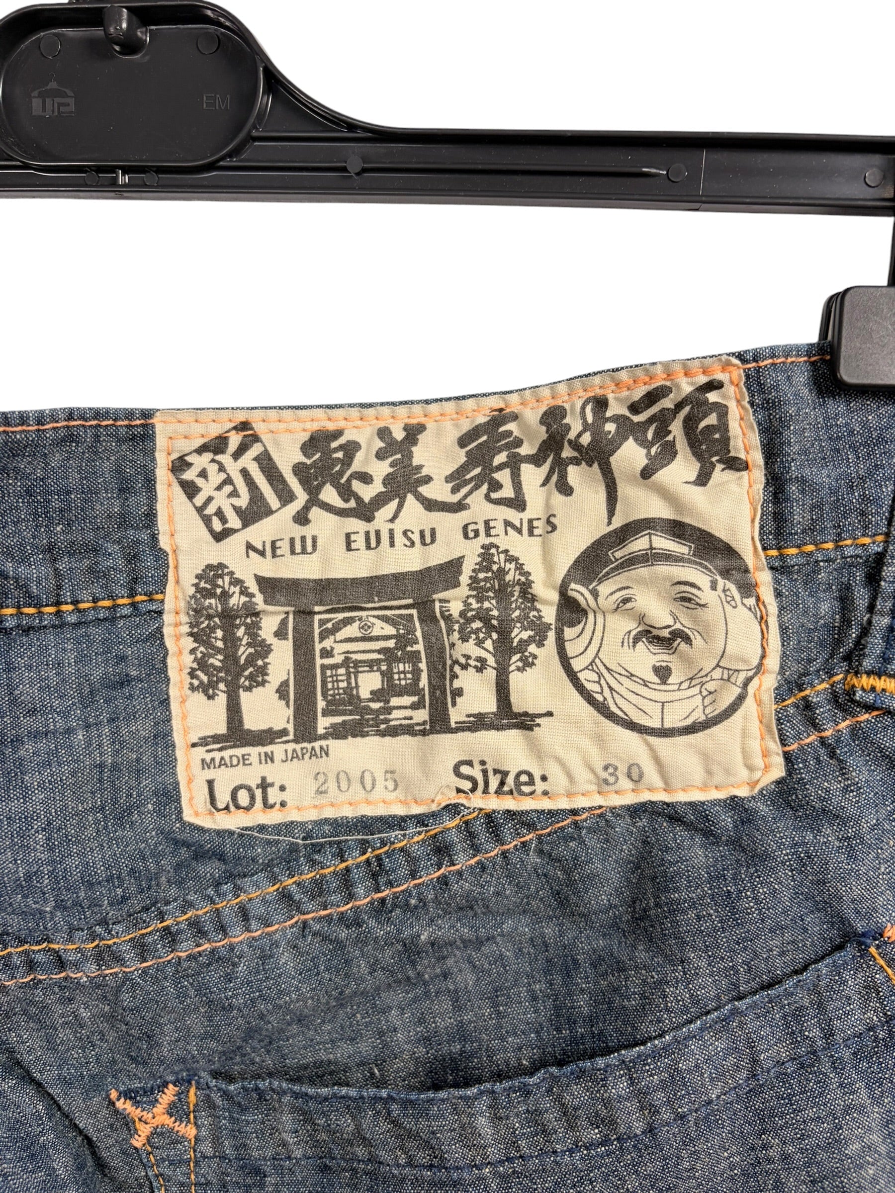 Evisu Vintage Premium Navy Jorts