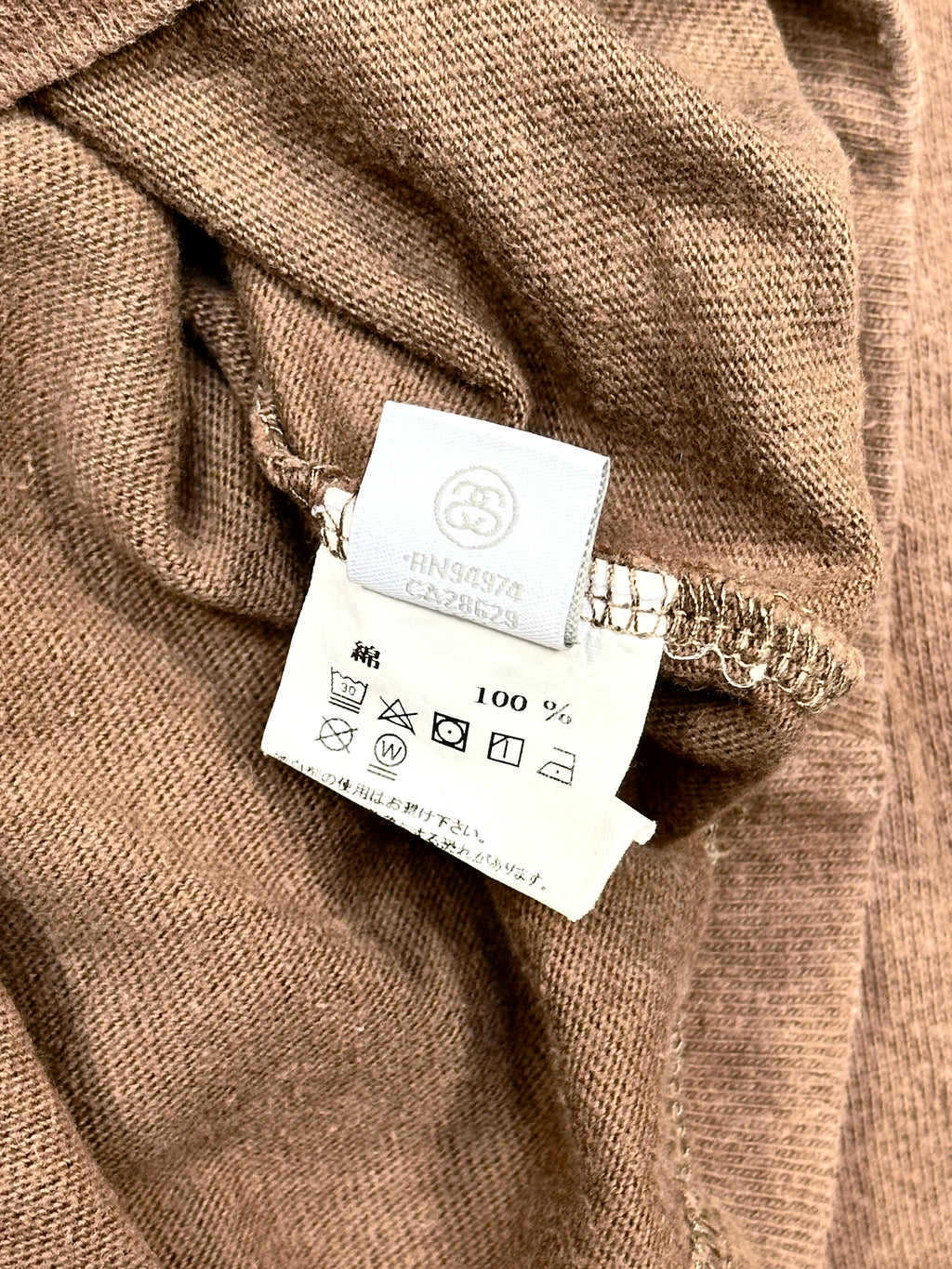Stussy Spellout Brown Green Longsleeve