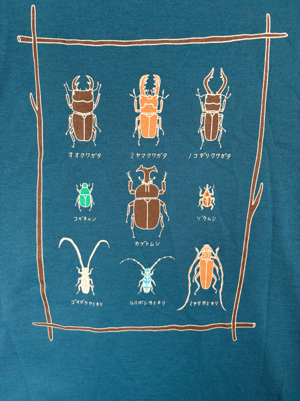 Montbell Vintage Japanese Blue Beetle Tee