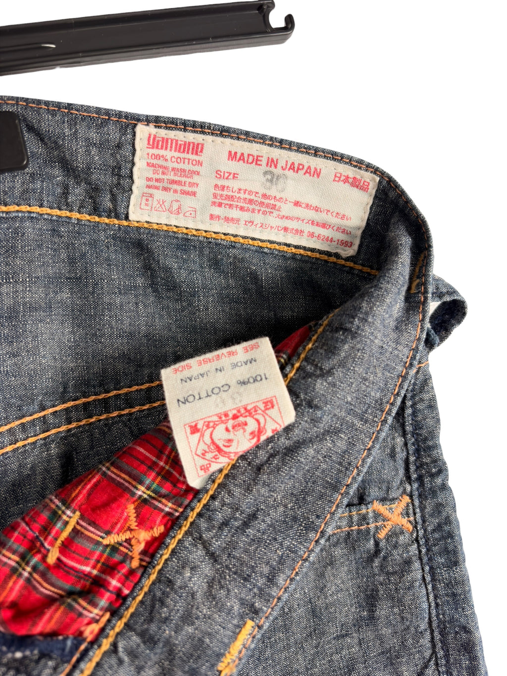Evisu Vintage Premium Navy Jorts