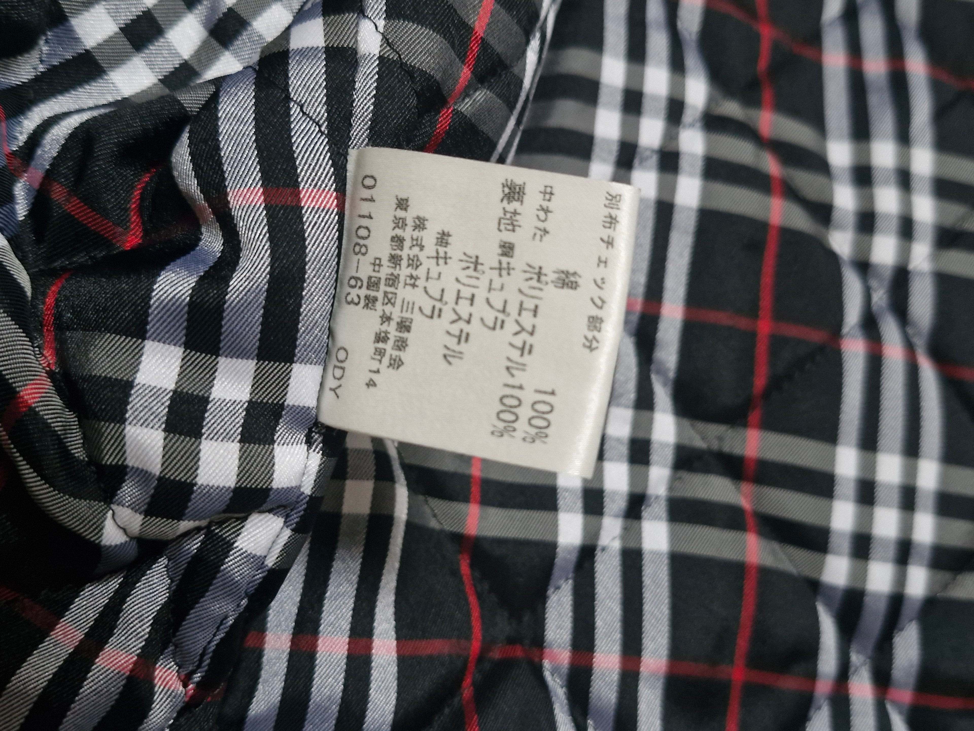 Burberry Vintage Japanese Black Label Fireman Clasp Black Technical Jacket