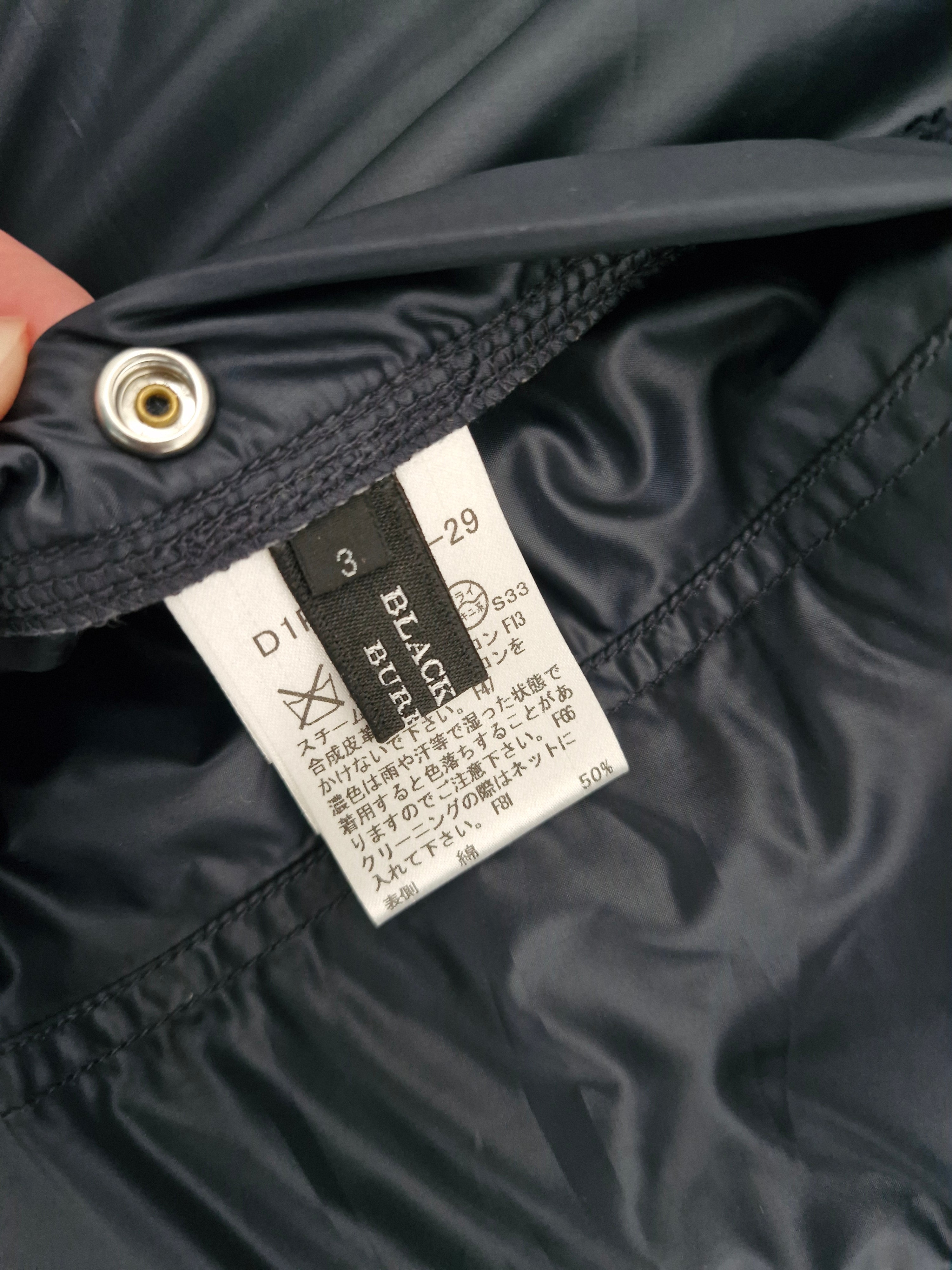 Burberry Black Label Reversible Gilet