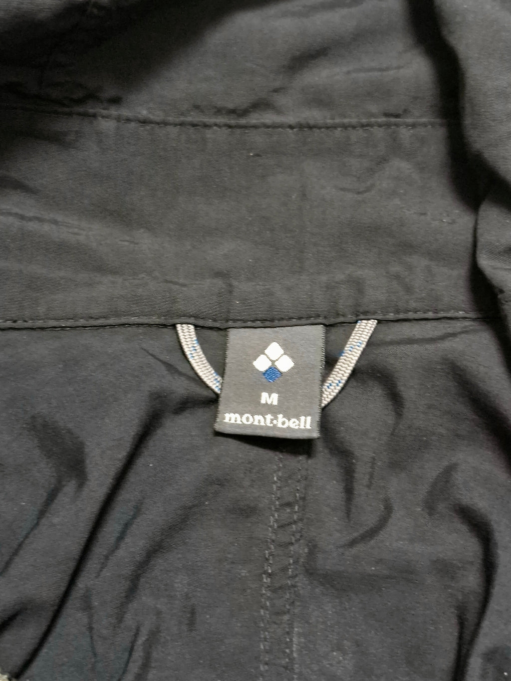 Montbell Vintage Black & Khaki Technical Jacket